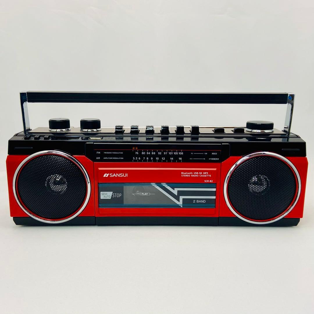【美品】SANSUI レトロラジカセ SCR-B2 Bluetooth 動作品