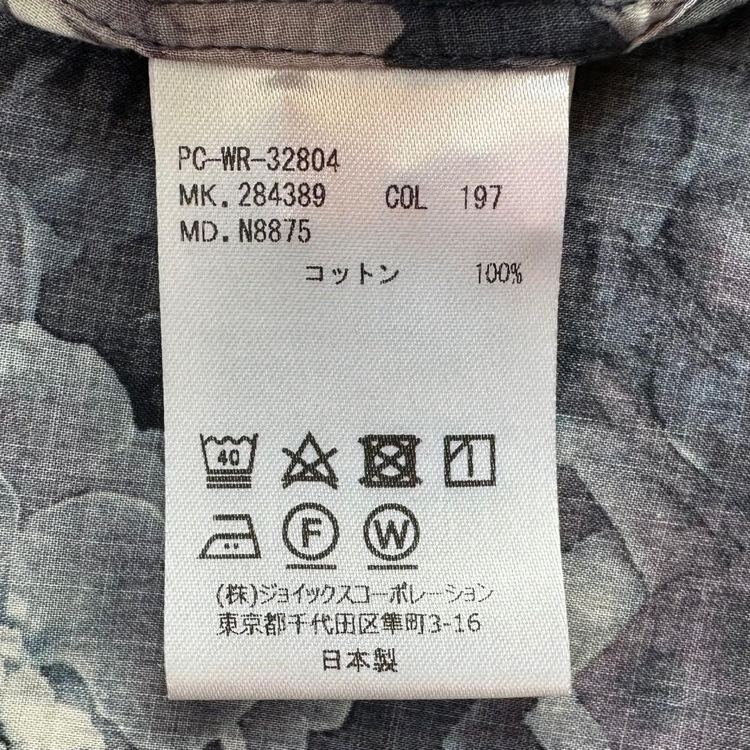 美品✨Paul Smith ポールスミス 花柄シャツ 長袖 総柄 メンズ L