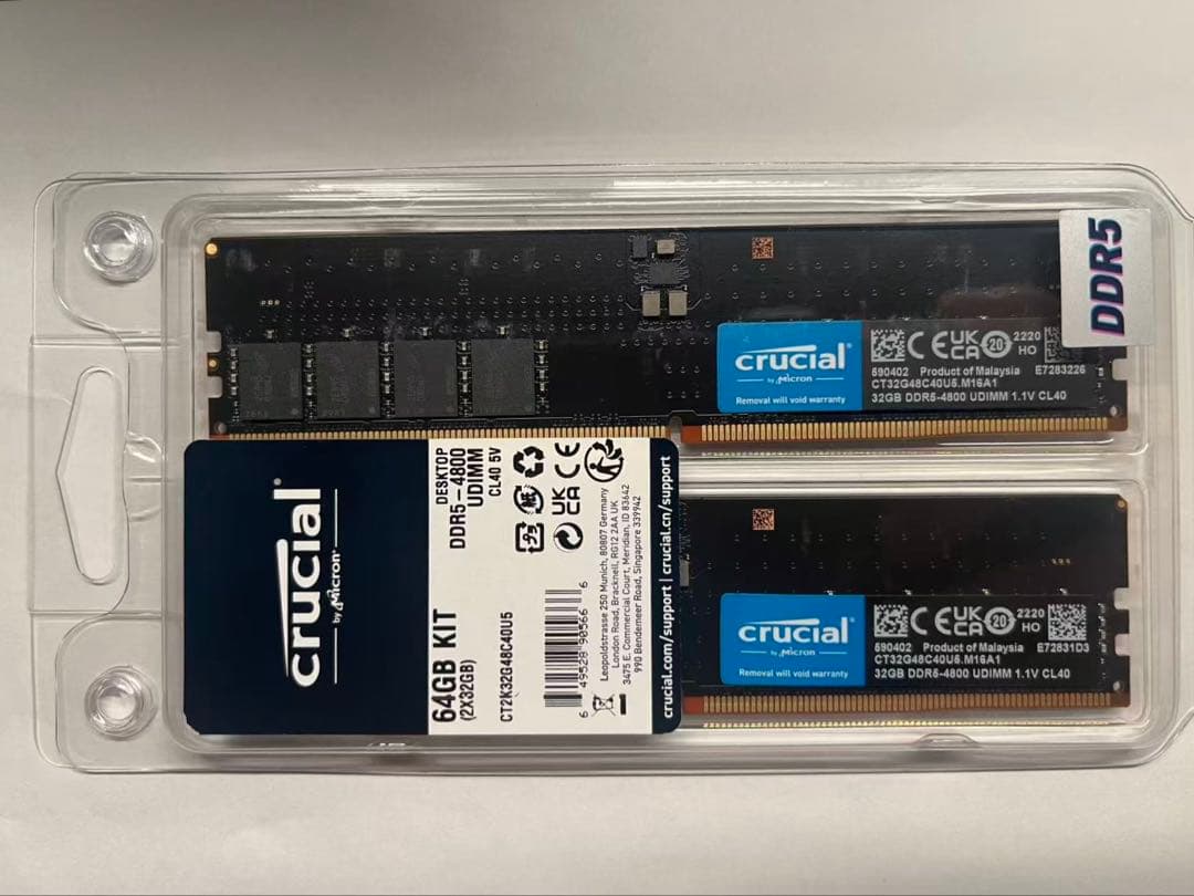 Crucial 64GB DDR5 メモリーキット