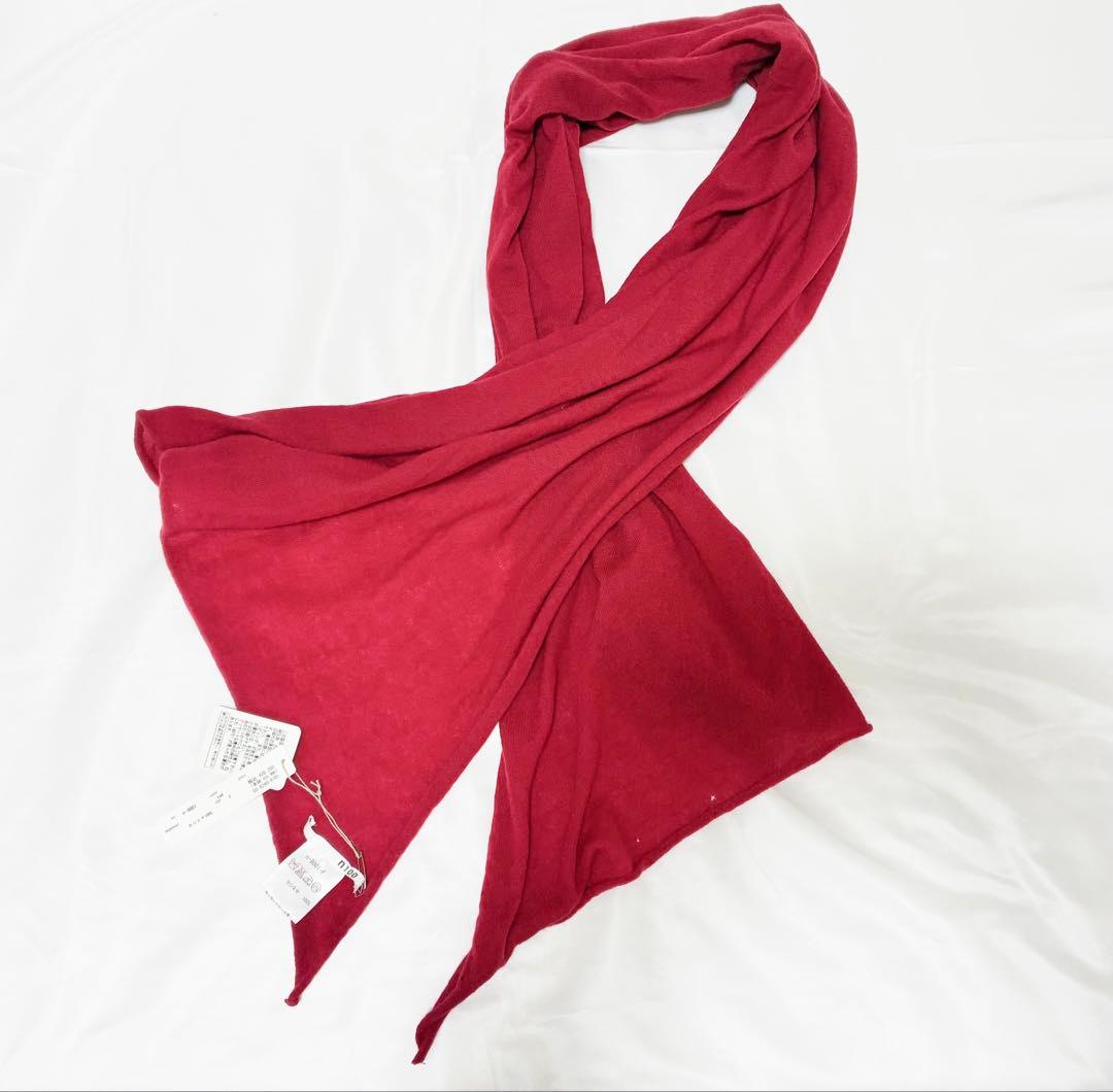 n100エヌワンハンドレッド カシミア ストール レッド 赤 n-8001-F