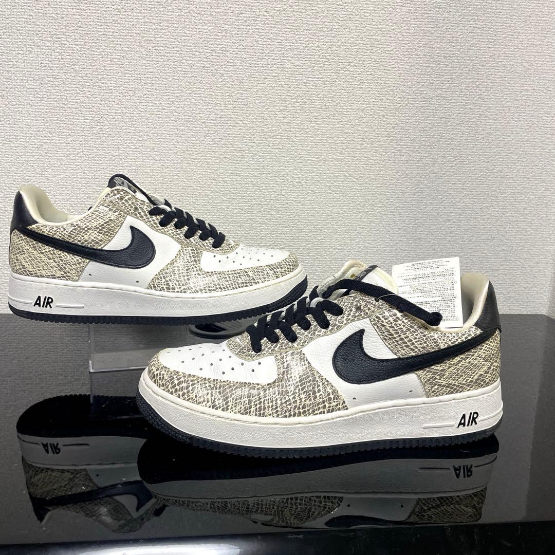 NIKE エアフォース1 27cm 白蛇 スネーク柄 2006年