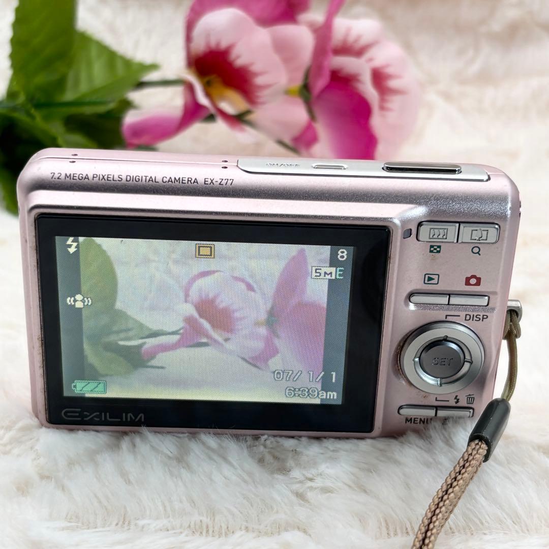 動作確認済み CASIO EXILIM EX-Z77 ピンク