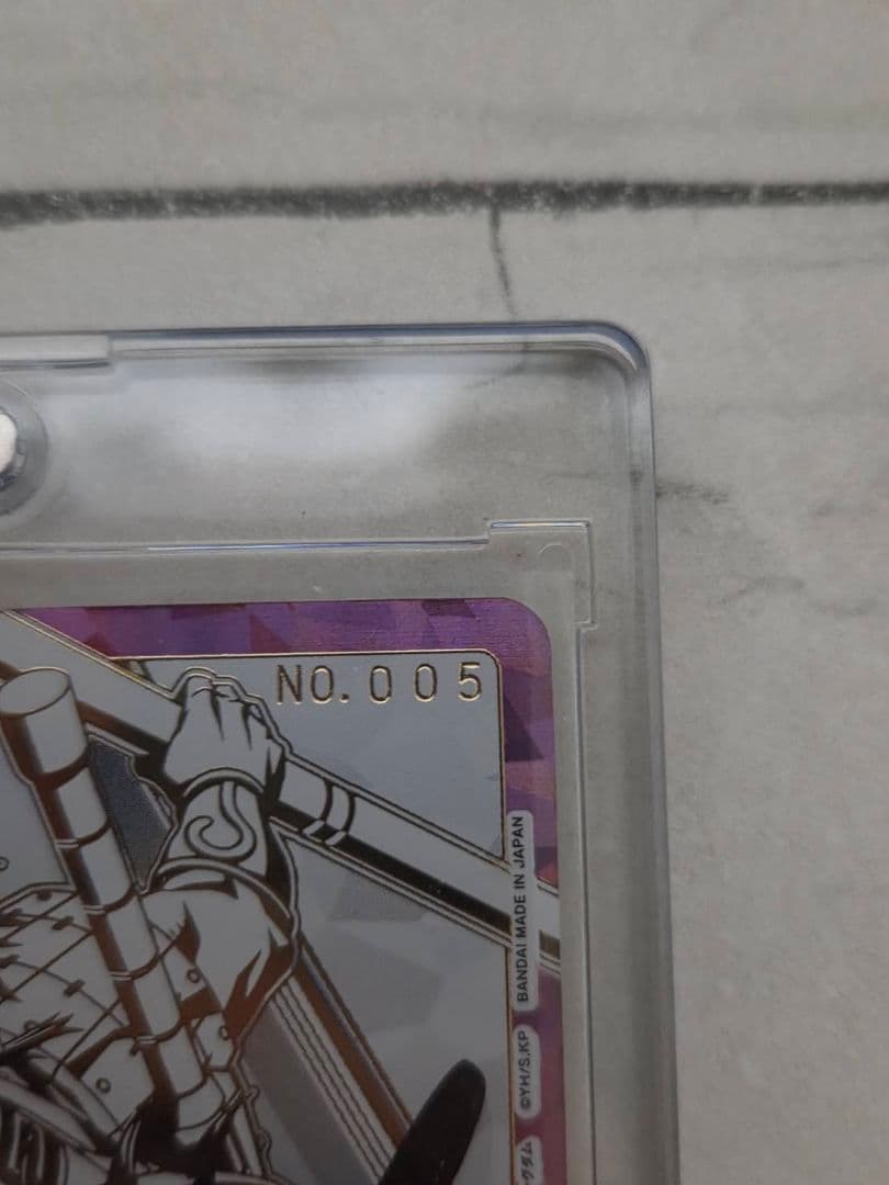 ユニオンアリーナ キングダム アクションポイント シリアル 直筆サイン