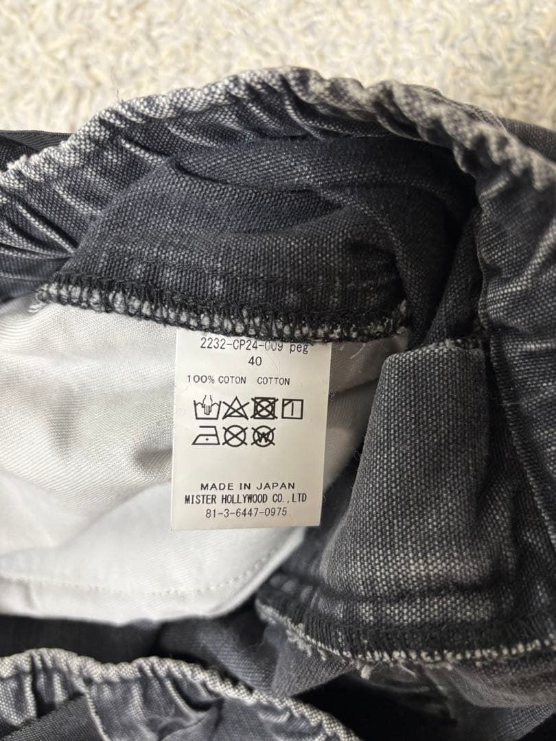 N.hoolywood 23aw ダック生地　ワークパンツ