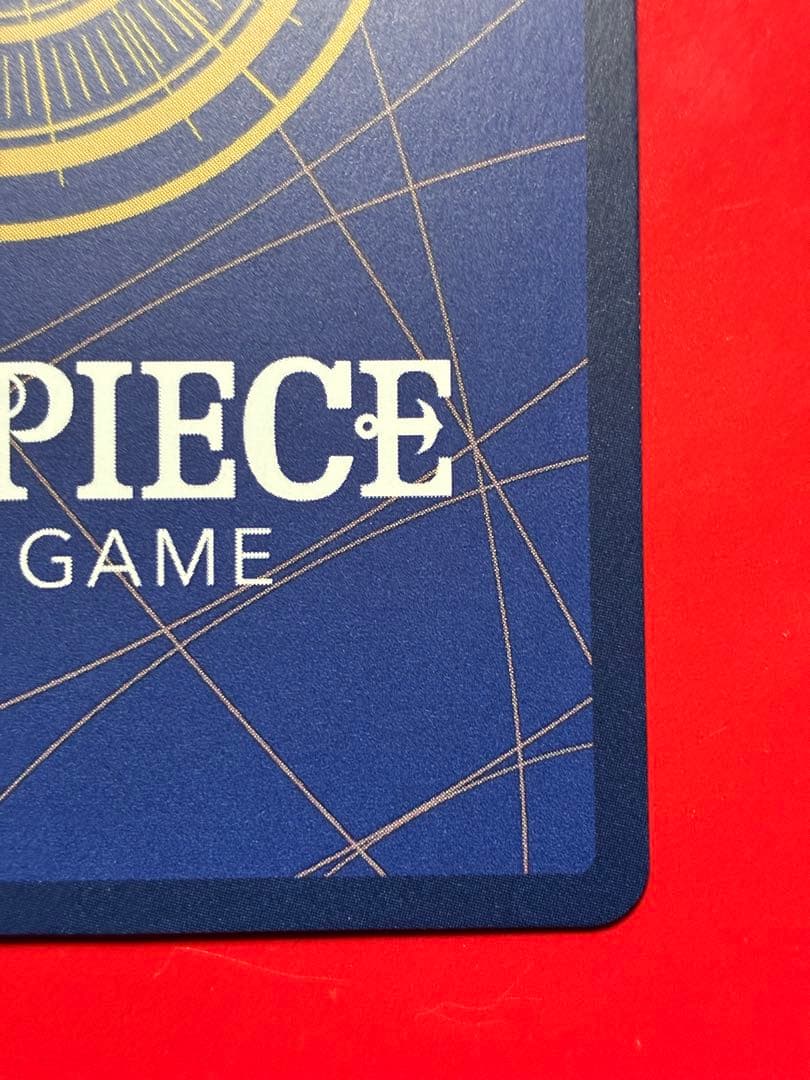 【プレイ用】ワンピースカード わらわこわい R パラレル OP14-118