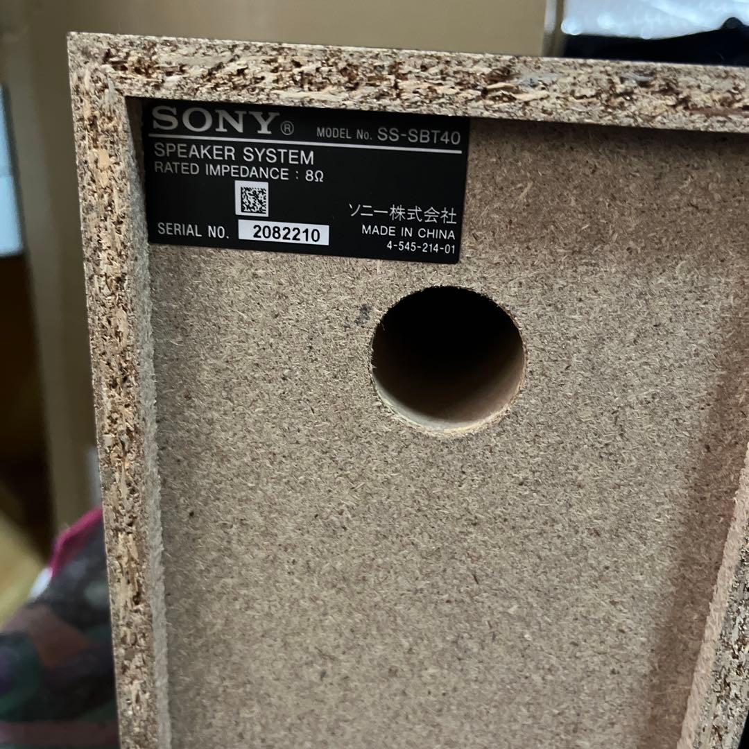 SONY マルチコネクトミニコンポ　CMT-SBT40