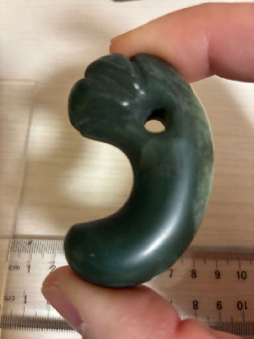 勾玉　出土品　出雲石　古墳期　獣首形　希少　37g 木箱付き