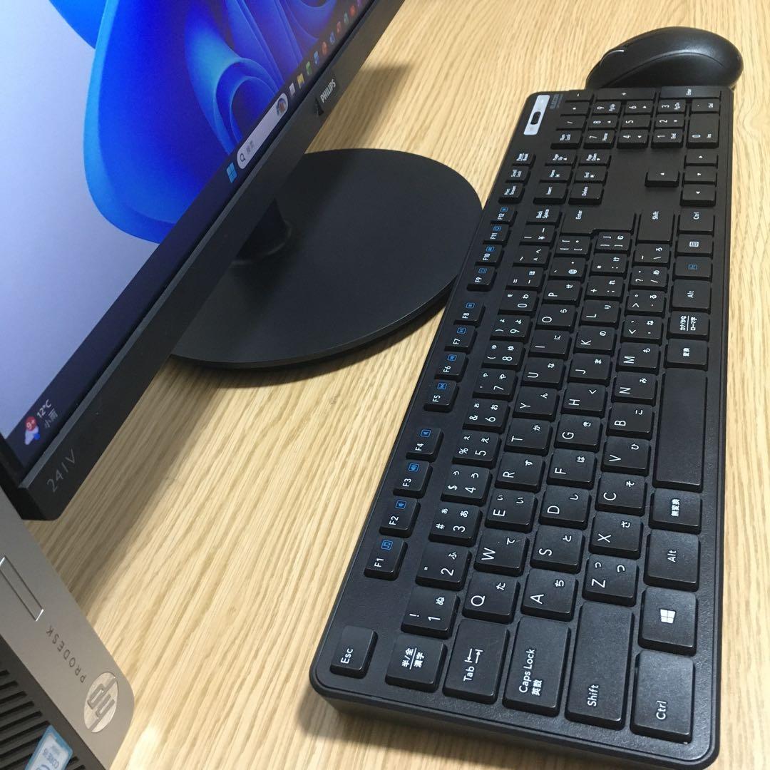 HP ProDesk Win11 デスクトップPC 23.8インチIPSモニター