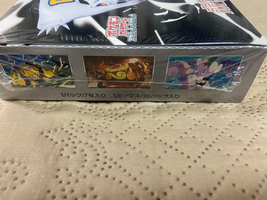 ポケモンカード　ブラックボルト　ホワイトフレア　BOX シュリンク付き★