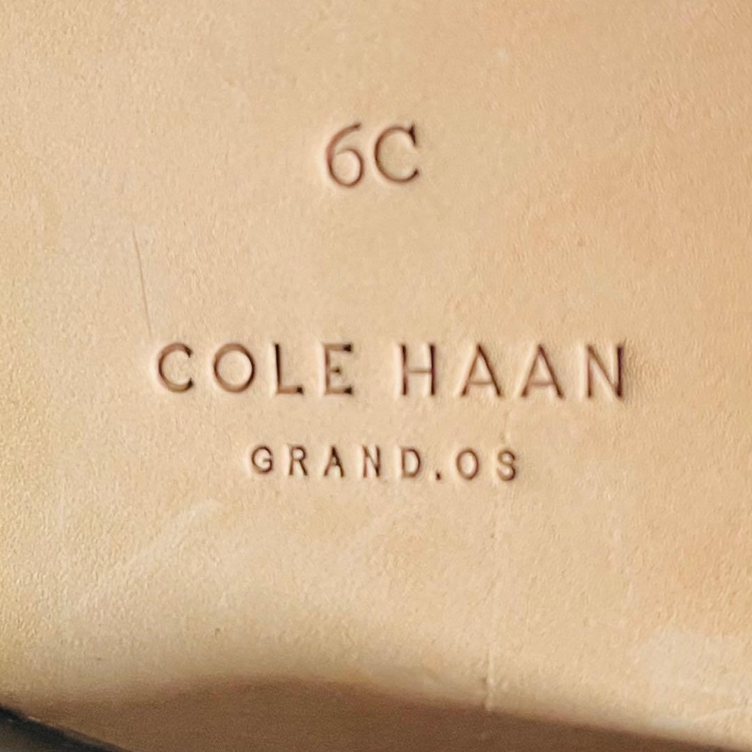 【極美品】COLE HAAN 本革ロングブーツ 23cm ブラック サイドジップ