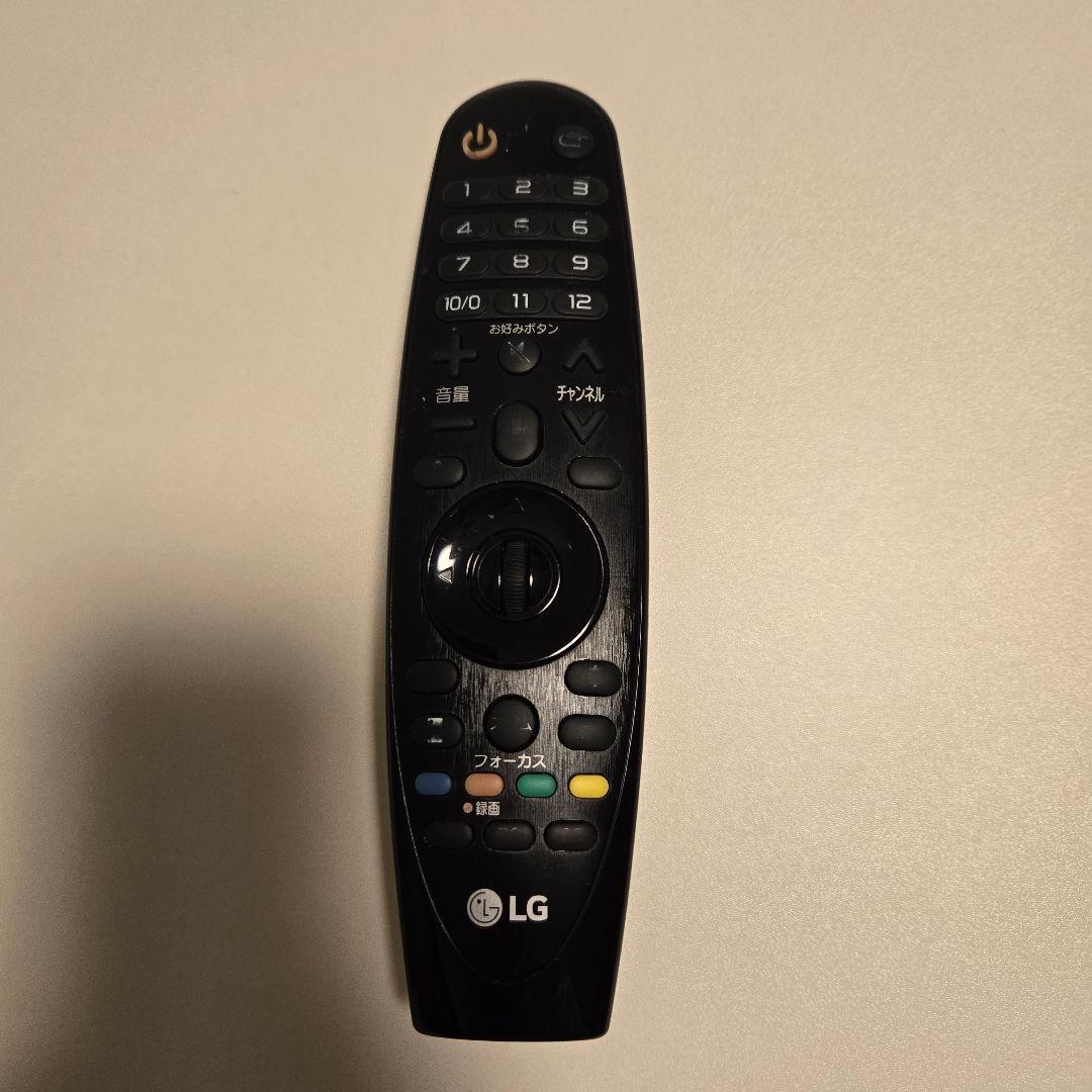 【最終価格】LG 49インチ　49UK7500PJA　薄型液晶テレビ 大型