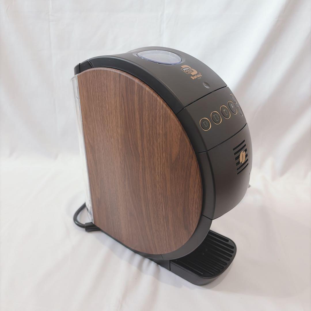 【未使用品】 ネスカフェ HPM9634-WB Barista 50