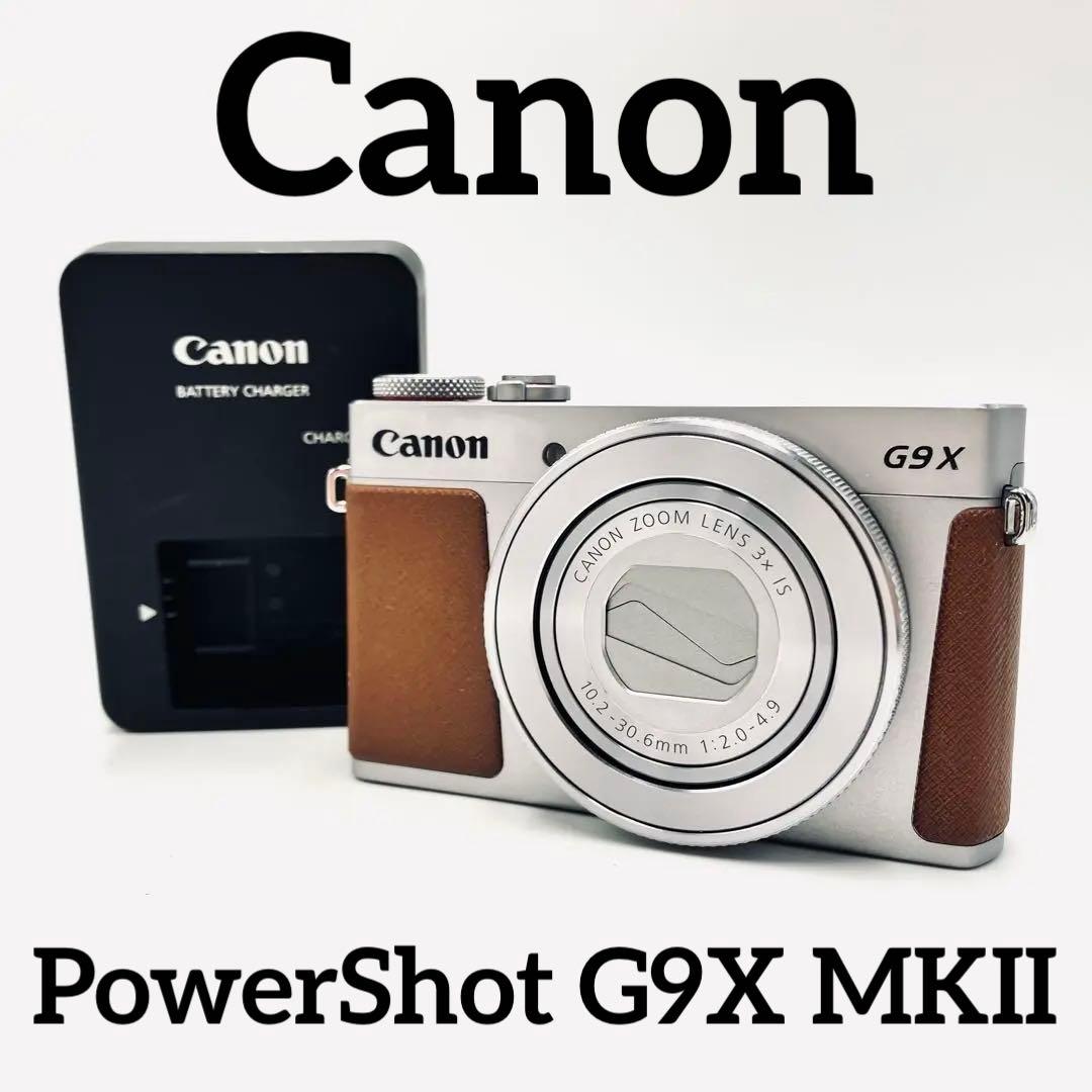 Canon PowerShot G9X Mark II シルバー