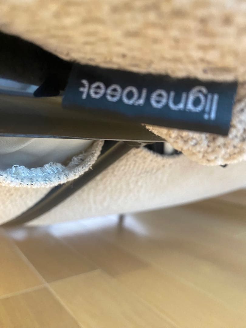 リーン・ロゼ　ロゼカラン1P ファブリックソファ