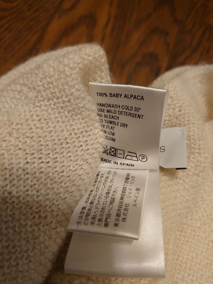 【marmotte】Christian Wijnants　ニット