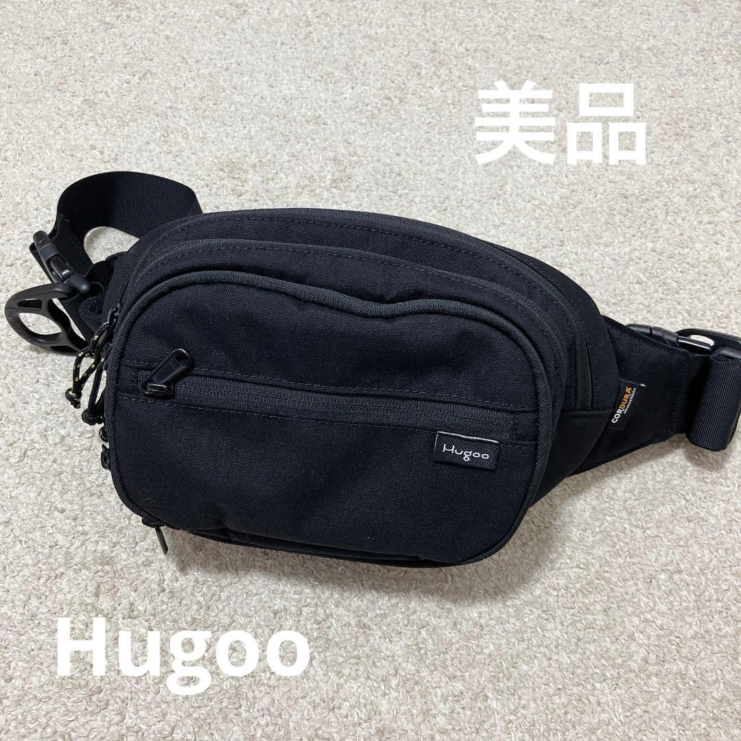 【美品/正規品】Hugoo 2way ヒップシート 抱っこ紐 おまけ付き