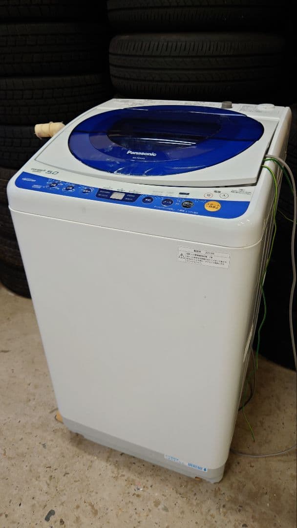 洗濯機 パナソニック 5kg NA-FS50H5