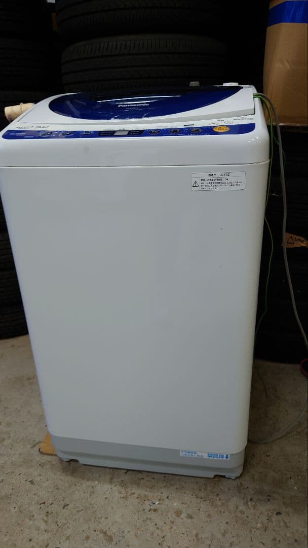 洗濯機 パナソニック 5kg NA-FS50H5