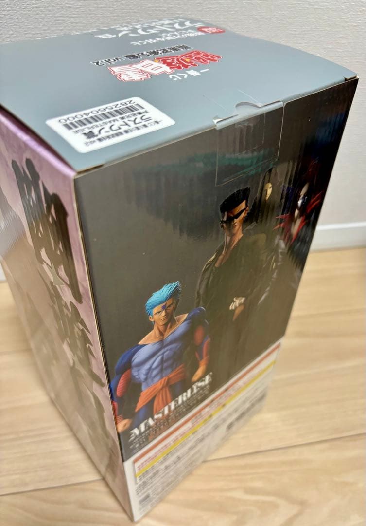 ポ*ん様 一番くじ　幽遊白書　暗黒武術会編 フィギュアセット 戸愚呂 鴉 武威