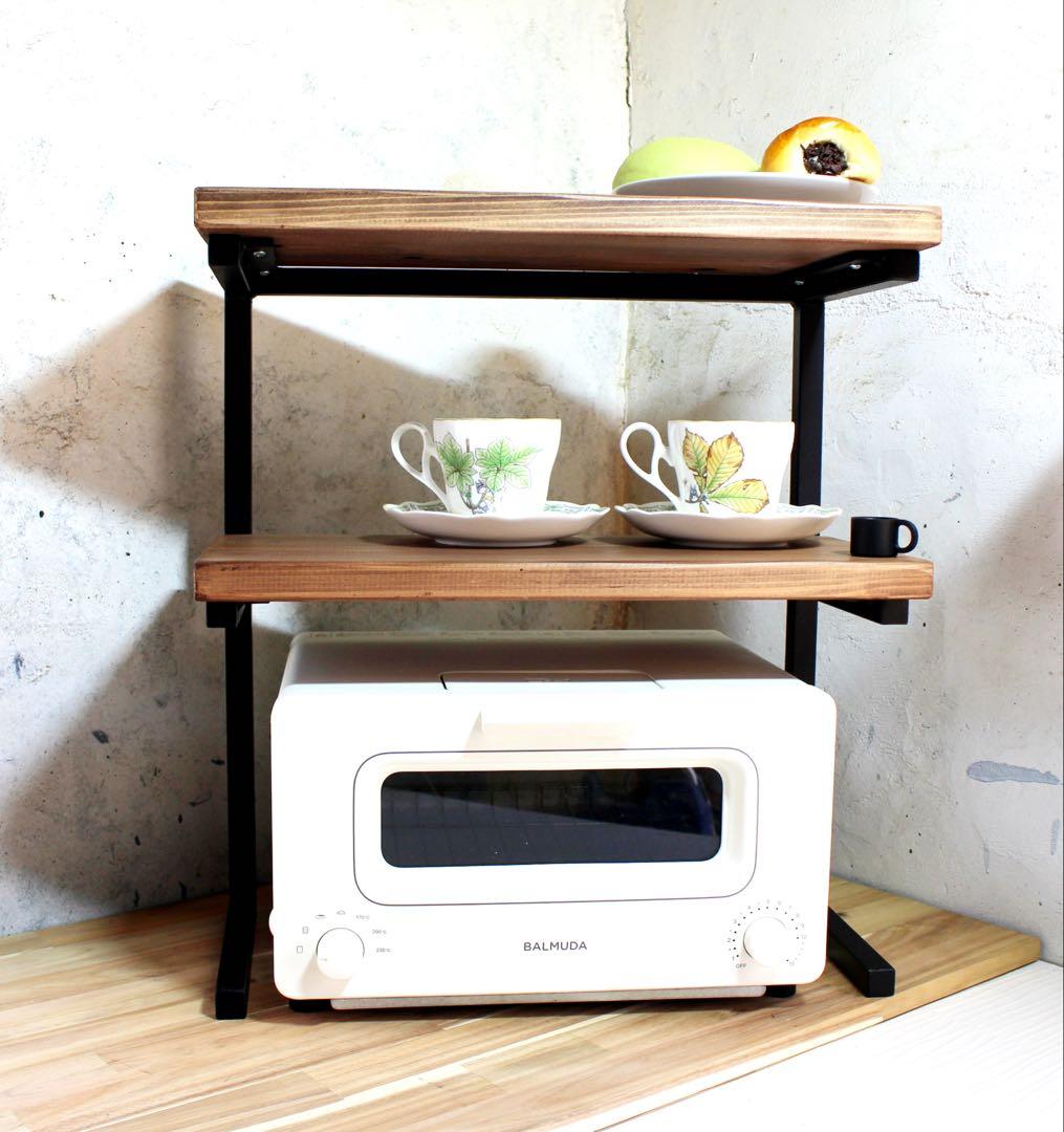 アイアン2段トースターラック