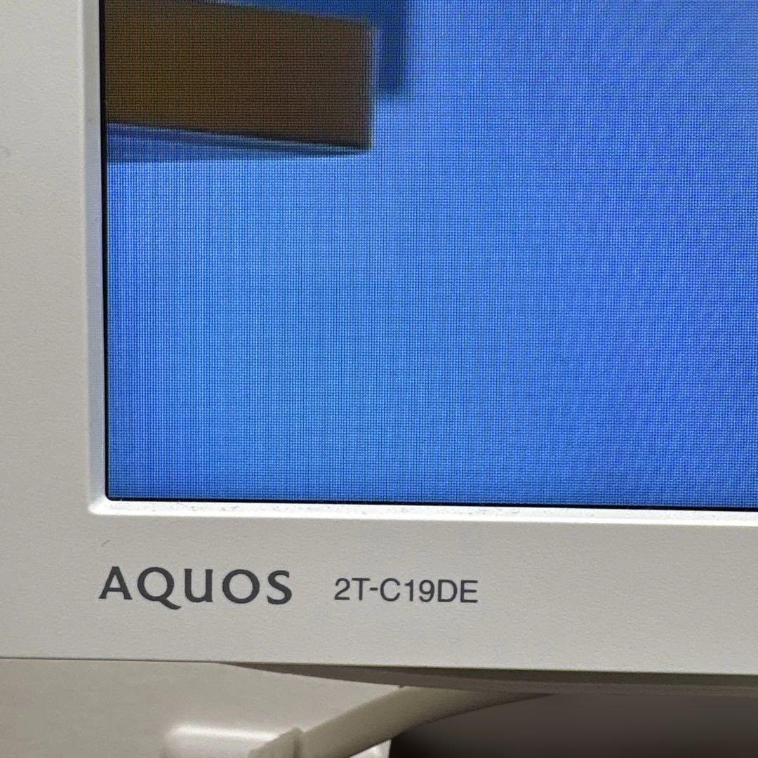 シャープ　AQUOS テレビ　／2T-C19DE