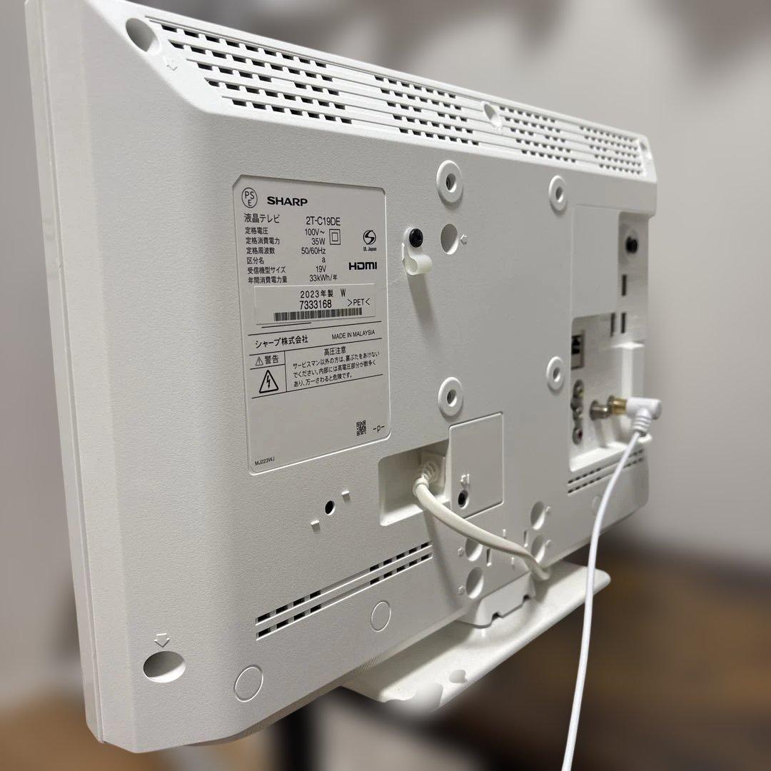 シャープ　AQUOS テレビ　／2T-C19DE