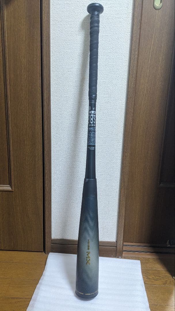 【最新モデル！】MM23MX 84cm740g SSK専用ケース付