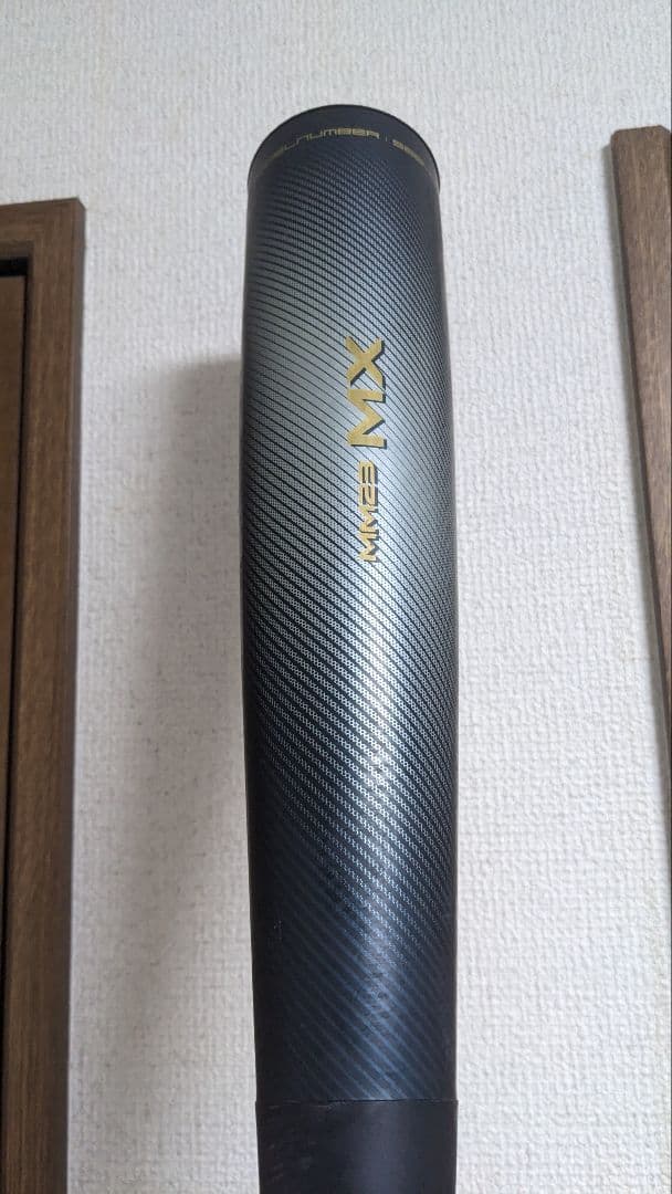 【最新モデル！】MM23MX 84cm740g SSK専用ケース付