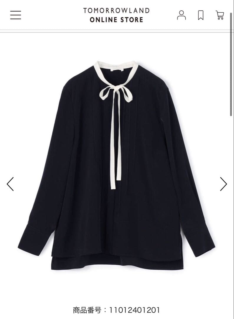 【定価1.7万】Ballsey ネイビー ボウタイブラウス 36