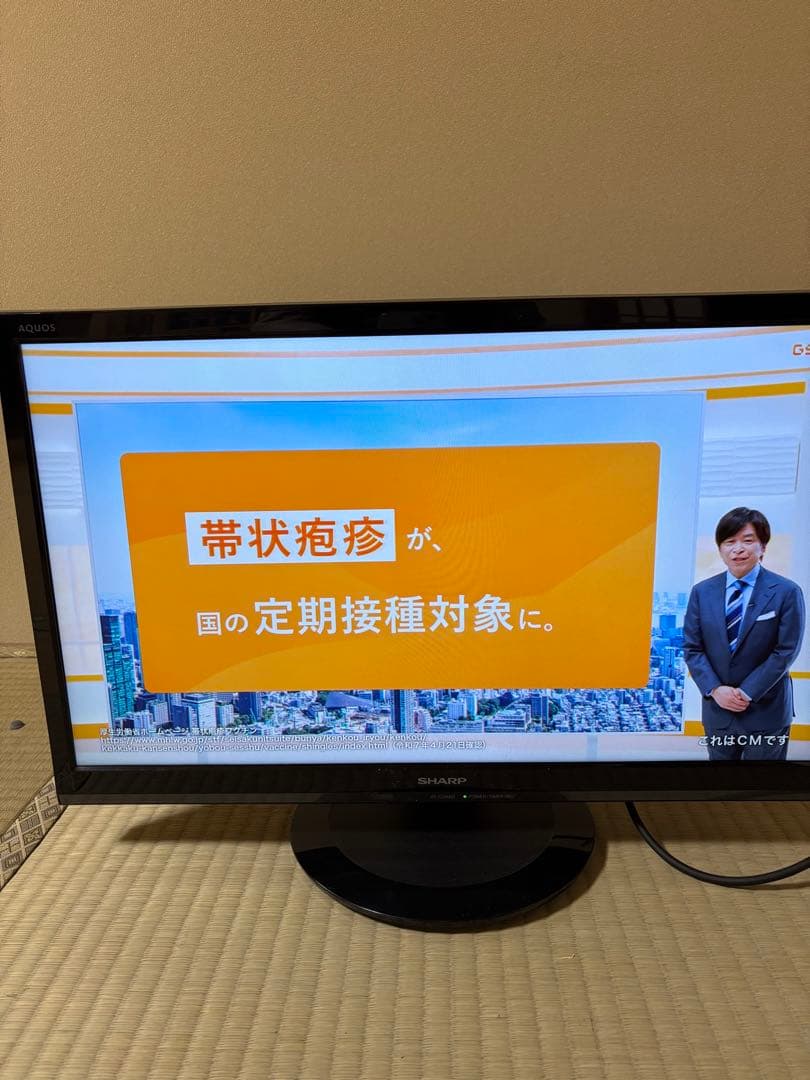 SHARP AQUOS 液晶テレビ 2018年