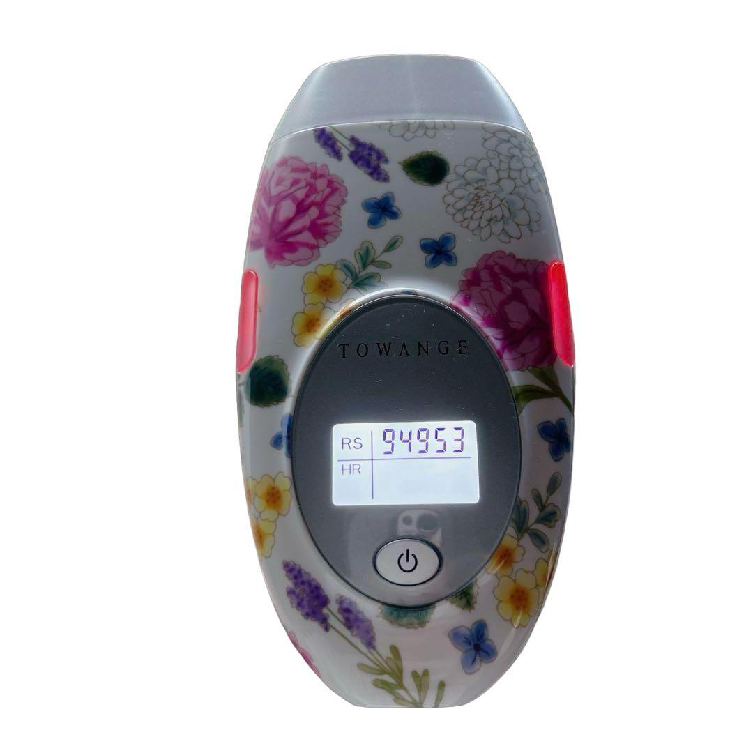 トワンジュ脱毛器美顔器バストケアセルフエステケア