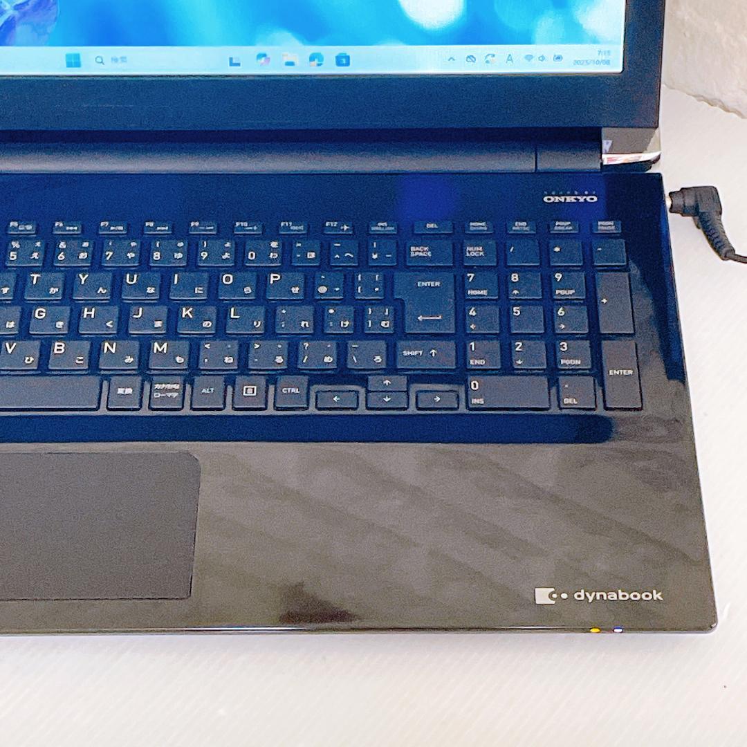 ノートパソコン 快速SSD Windows11 東芝 ノートPC