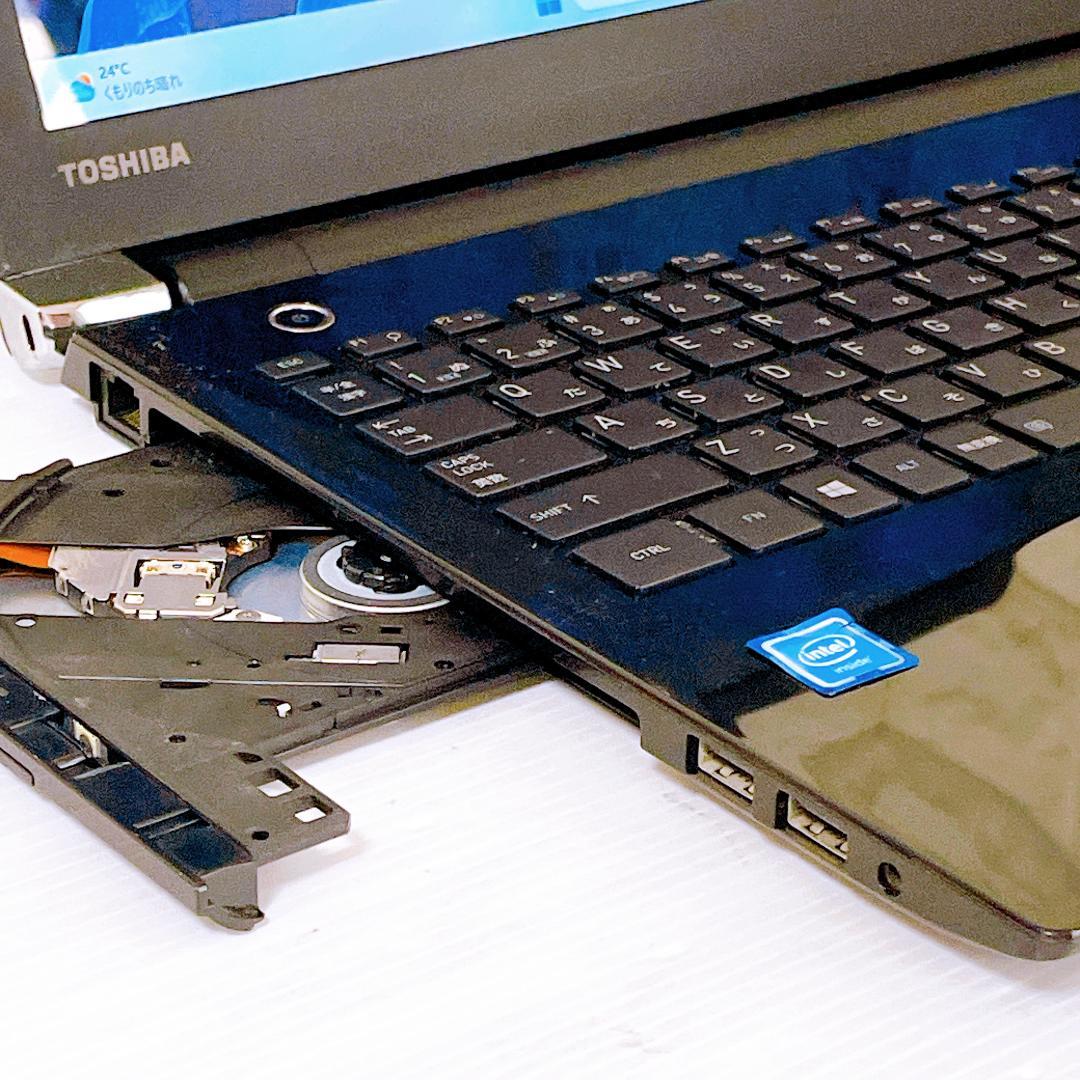 ノートパソコン 快速SSD Windows11 東芝 ノートPC