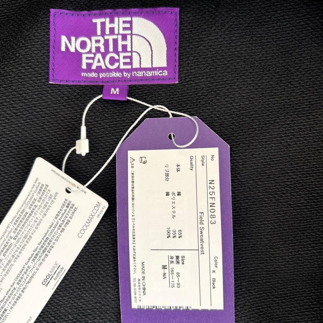 THE NORTH FACE パープルレーベル　ベスト