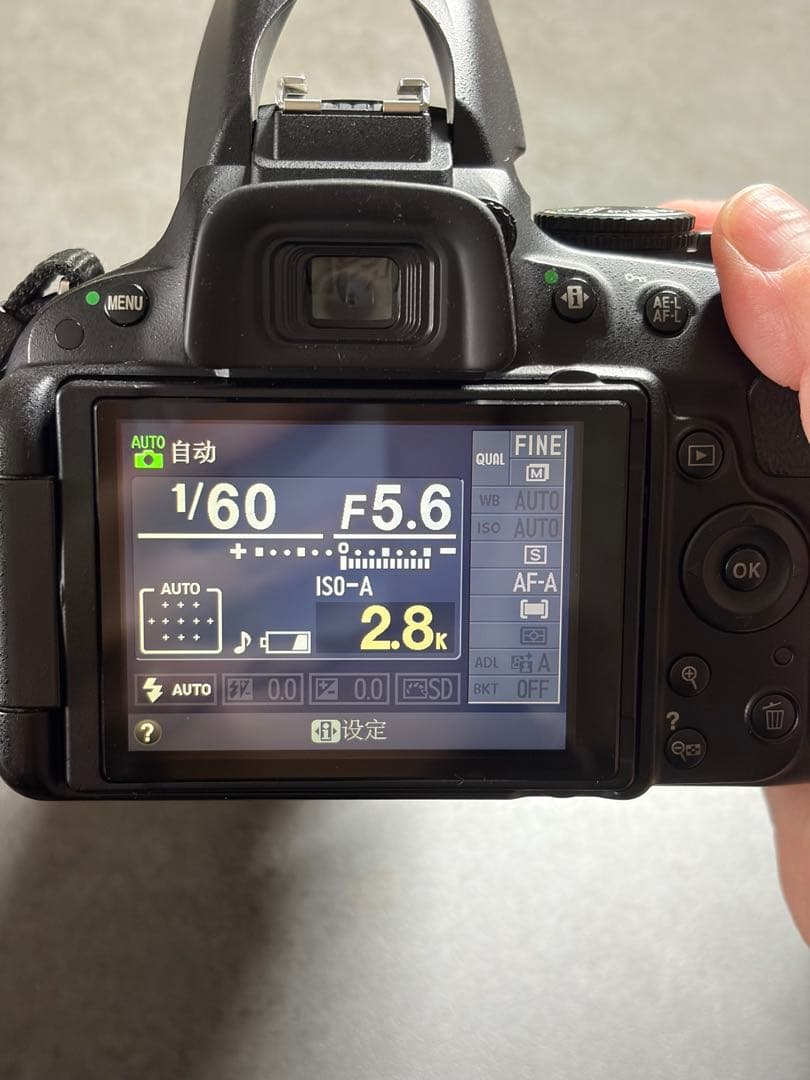 デジタルカメラ Nikon D5100