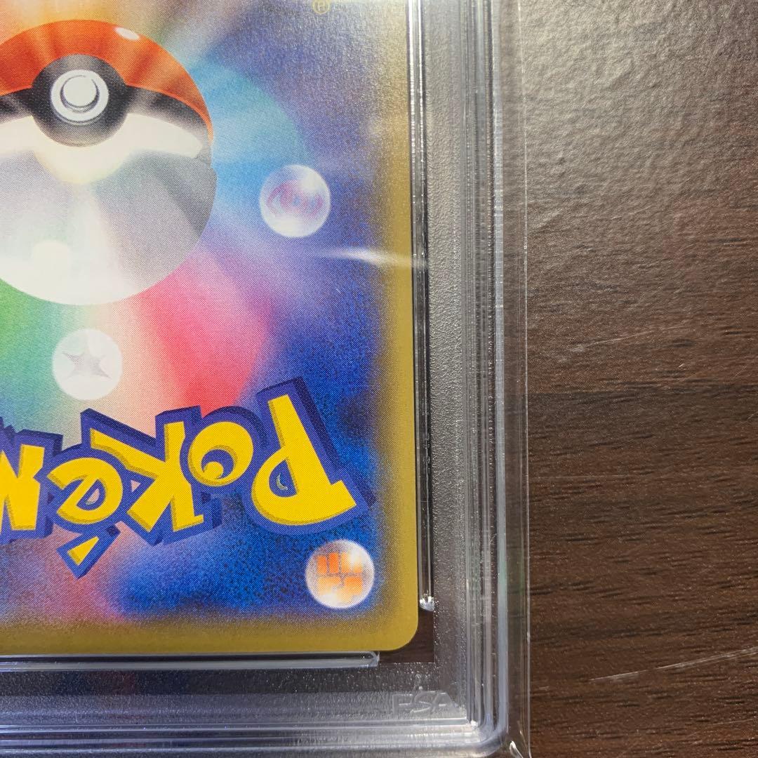 【PSA10】ブラッキー 012/025 25th Anniversa