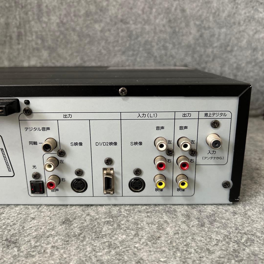 【VHS→DVDコピー/リモコン付属】 DX BROADTEC DXR160V