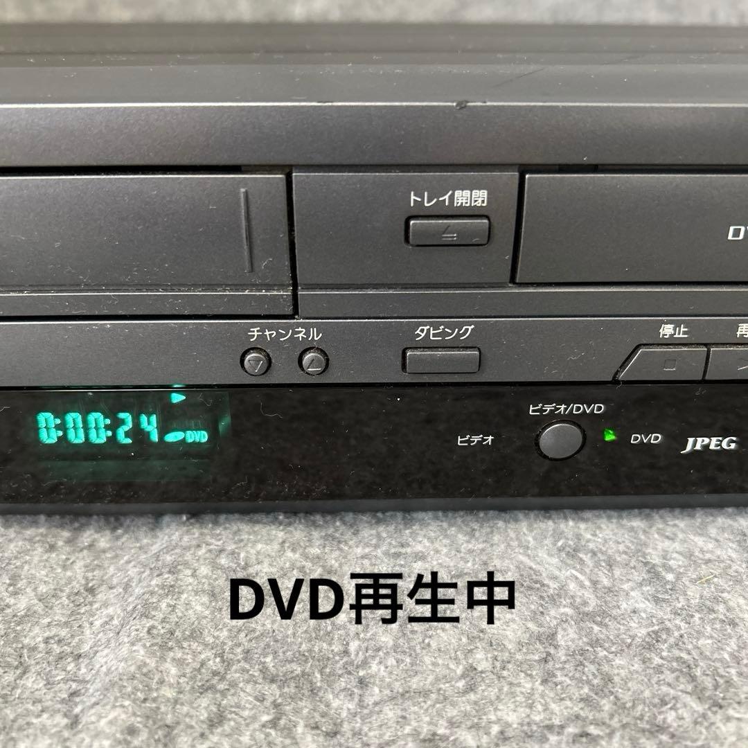 【VHS→DVDコピー/リモコン付属】 DX BROADTEC DXR160V