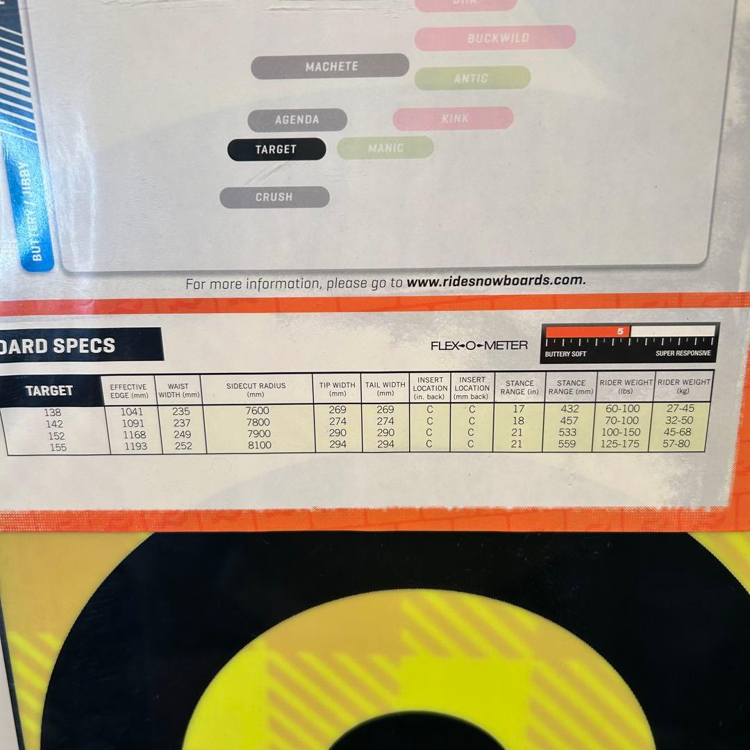 ◇シュリンク付未使用品◇ RIDE TARGET 138cm スノーボード