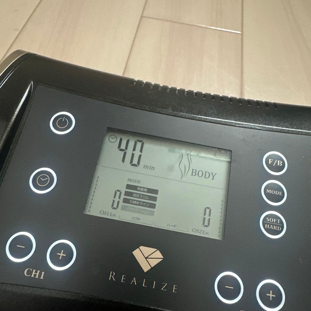 Realiz リアライズ　スリムビューティーハウス