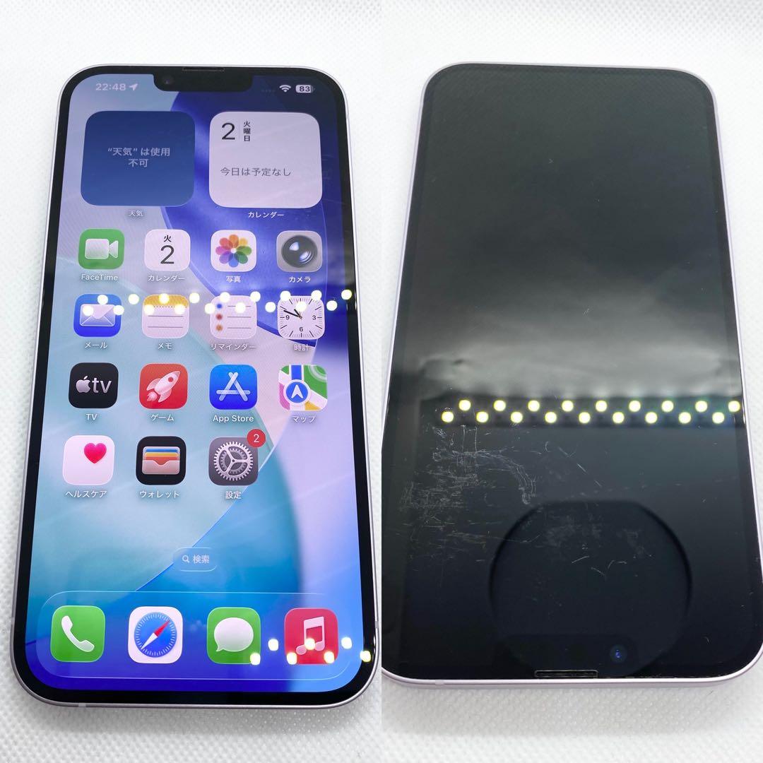 iPhone14Plus 128GB バッテリー100% 店頭展示品