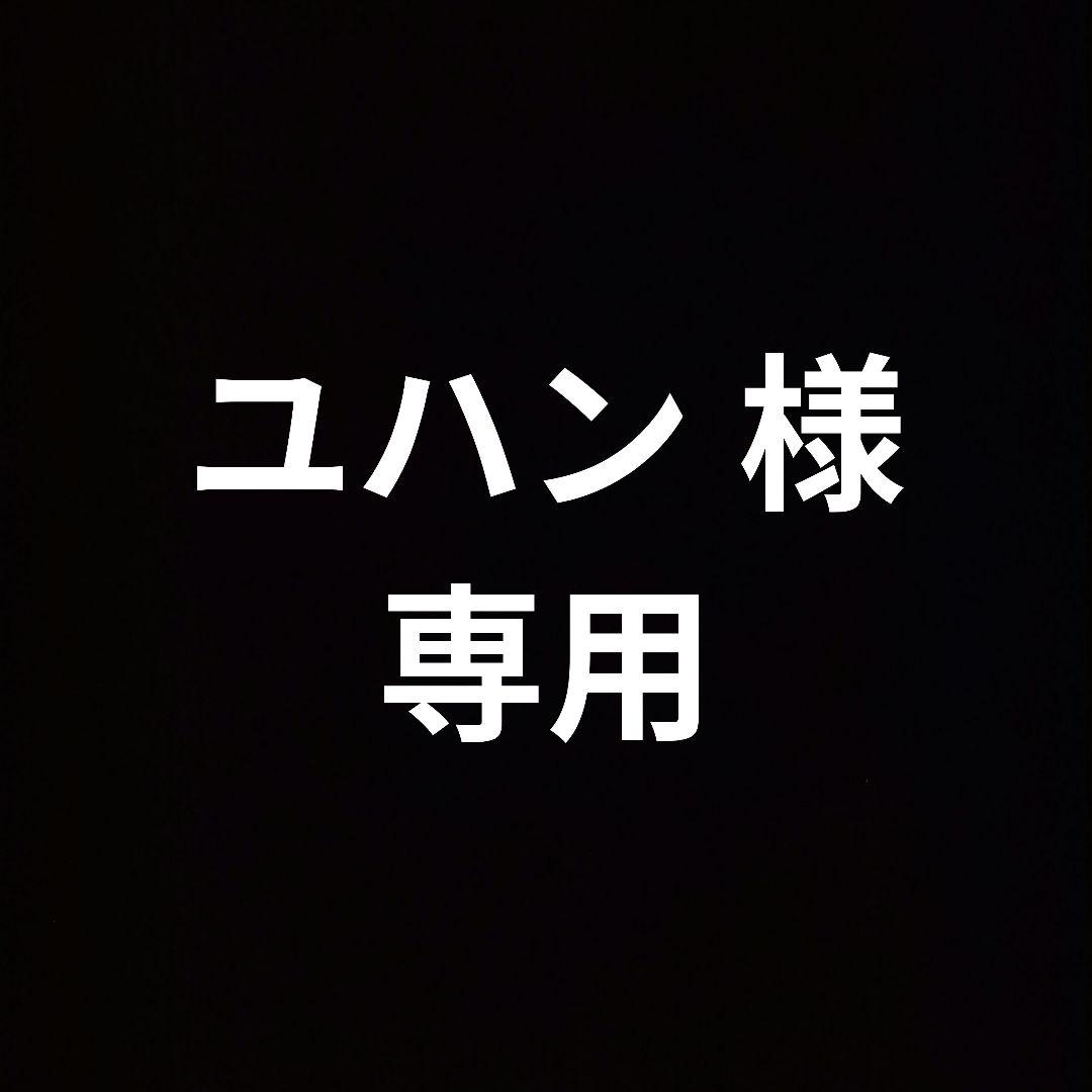 【ユハン 】 ASUS TUF Gaming A15 RTX4060