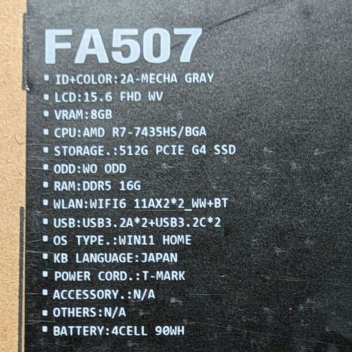 【ユハン 】 ASUS TUF Gaming A15 RTX4060