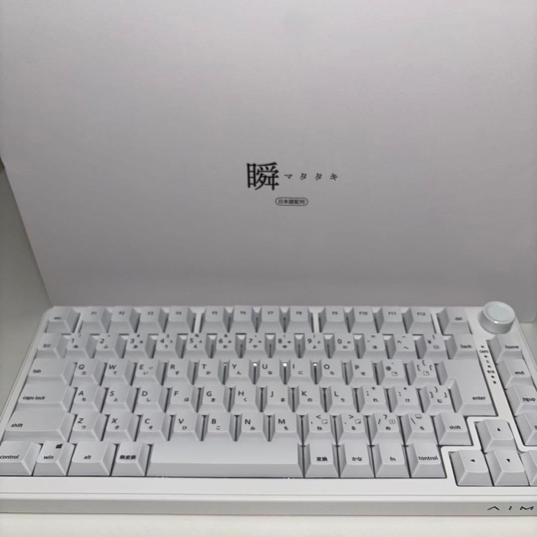 ‼️最終お値下げ‼️AIM1 瞬キーボード 日本語配列 ゲーミングキーボード