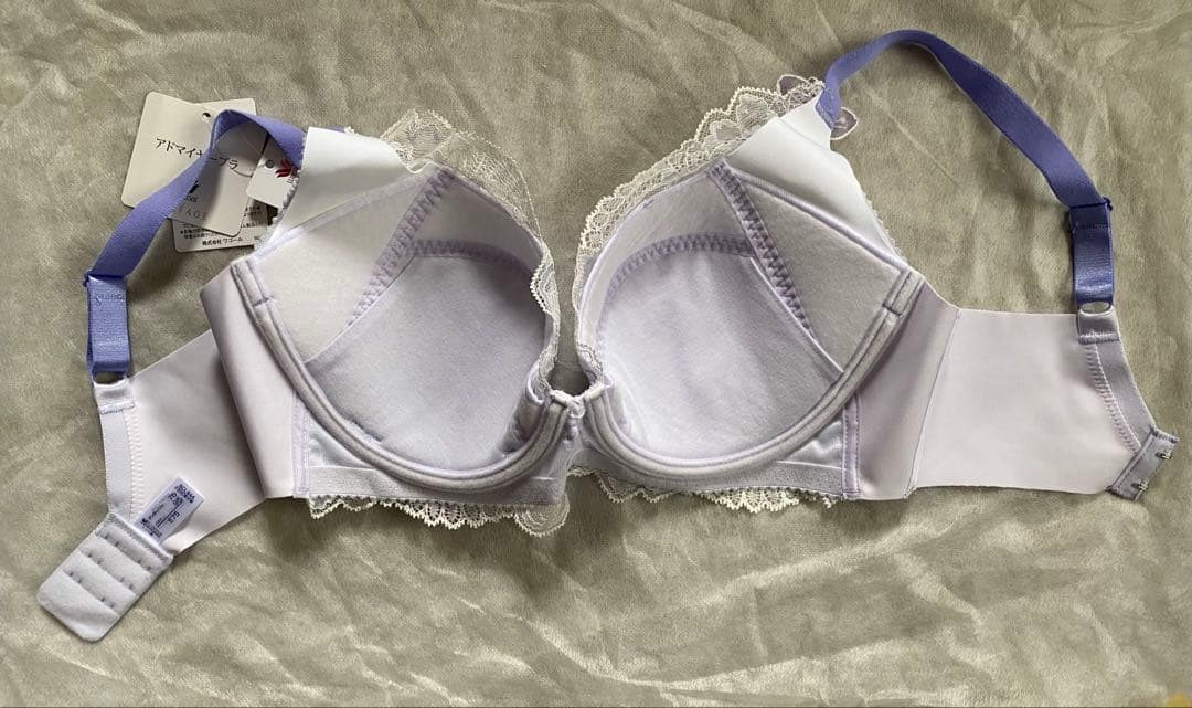 ワコール　パルファージュ　ブラジャー・ショーツセット　E75・L パープル