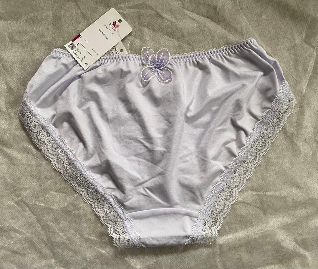 ワコール　パルファージュ　ブラジャー・ショーツセット　E75・L パープル