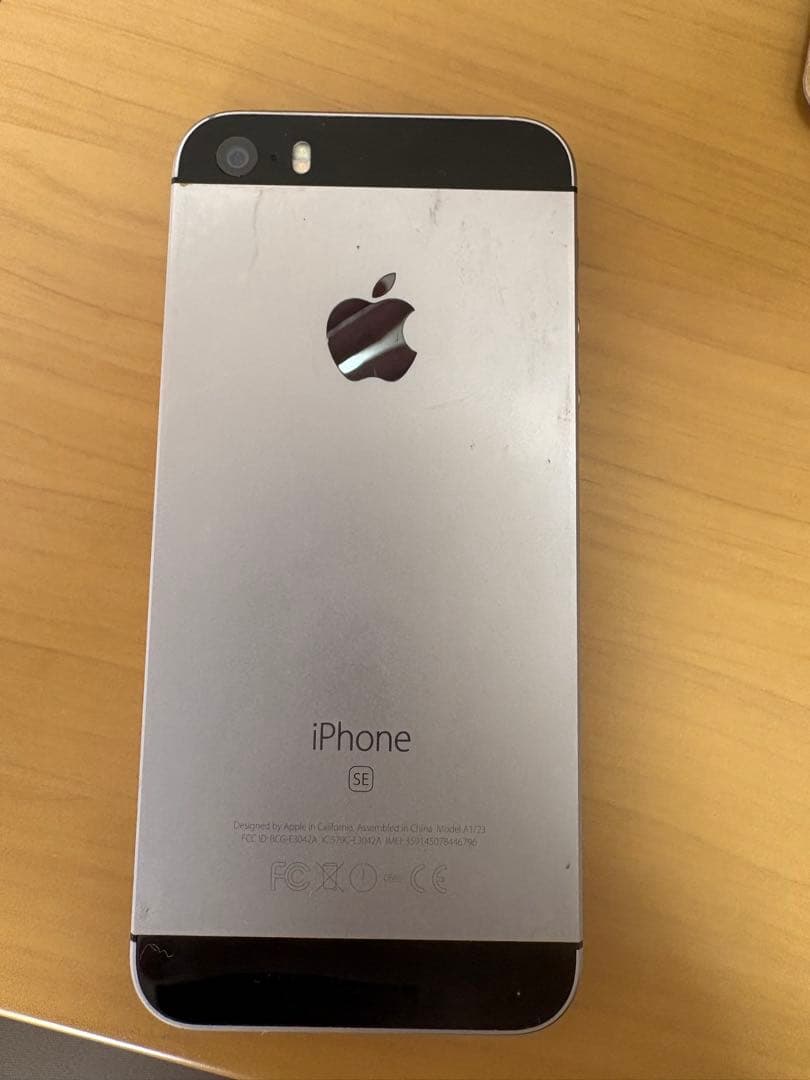 Apple iPhone SE本体のみ　64GB バッテリー状態80%