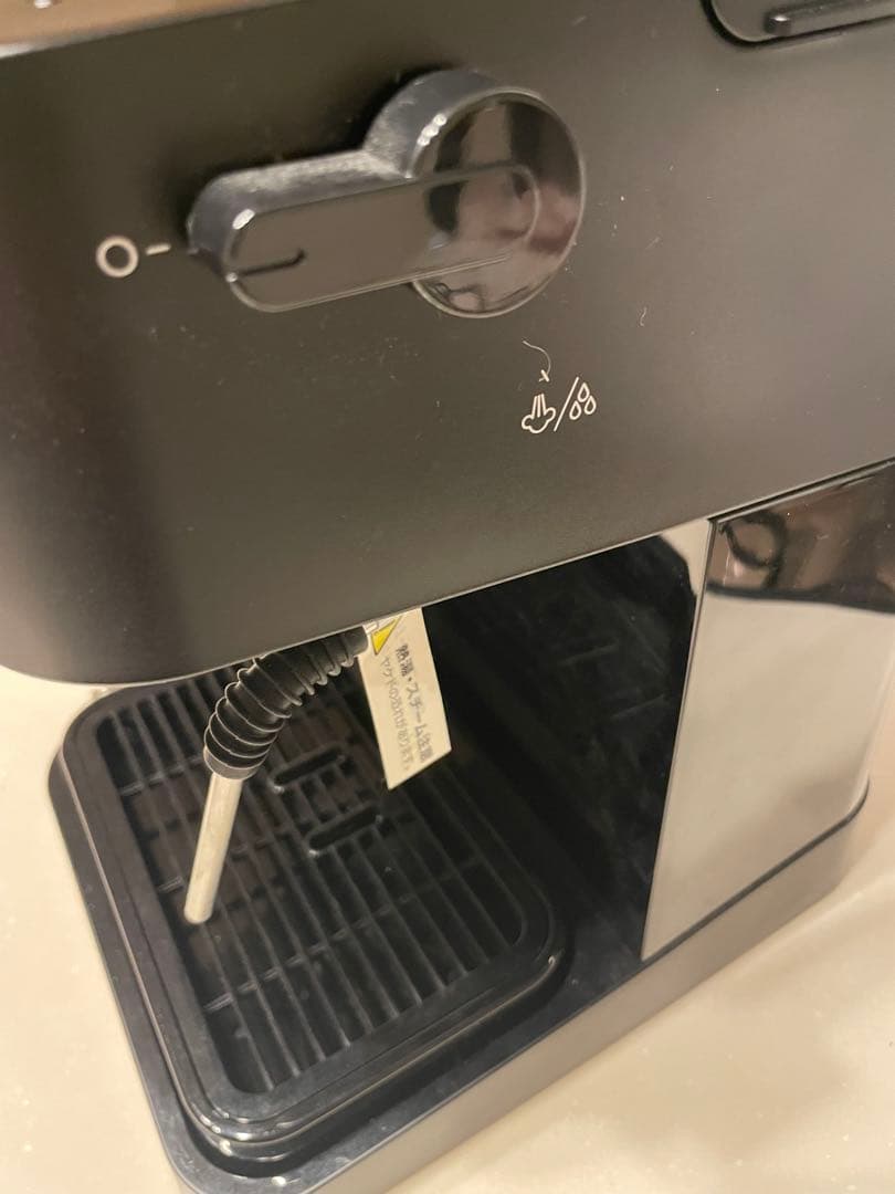 DeLonghi デロンギ　エスプレッソマシン
