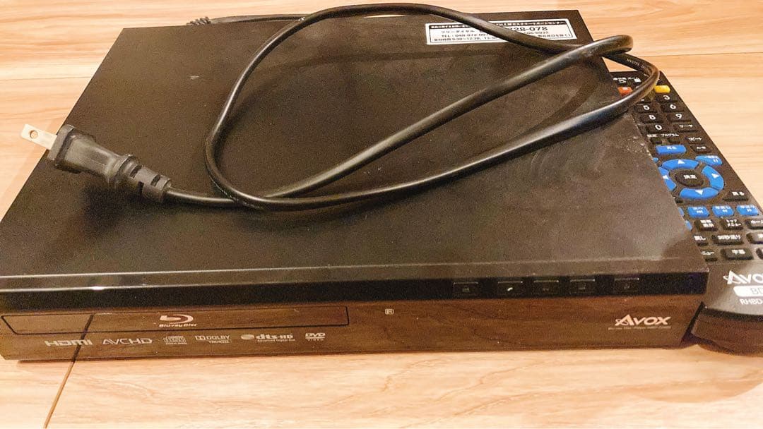 プレーヤー Avox Blu-ray Disc Player HBD-2280S