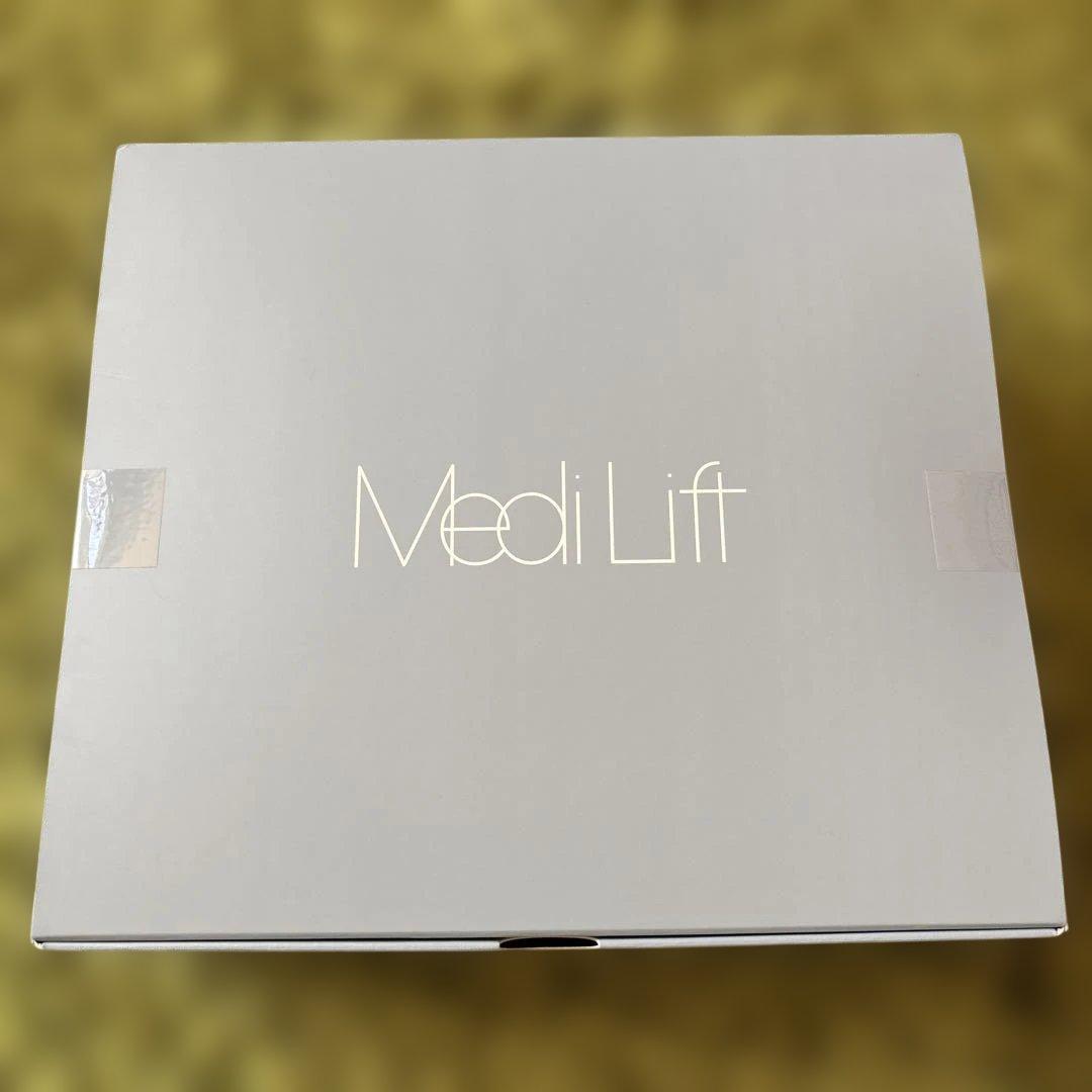 【新品未開封】　ヤーマン メディリフトプラス セラム セットEPM18BB2